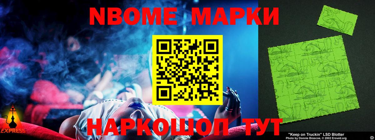 Тобольск  LSD-25 экстази  Вход с VPN  LSD-25 экстази ecstasy 